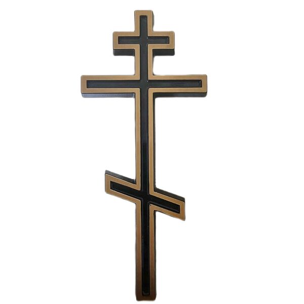 Caggiati Pareizticīgo krusts 01