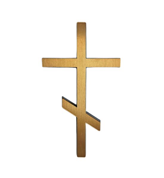 Caggiati Pareizticīgo krusts 03