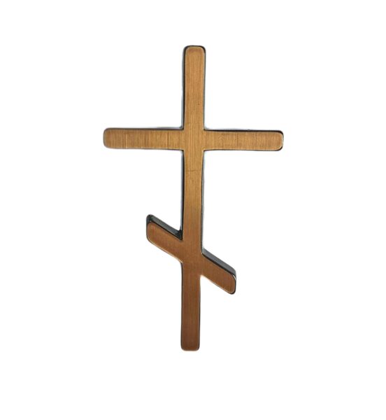 Caggiati Pareizticīgo krusts 05